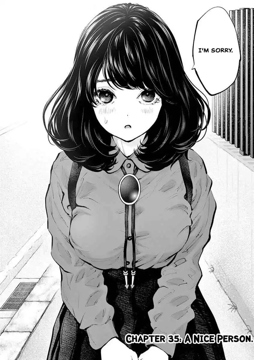 Asoko de Hataraku Musubu-san [ALL CHAPTERS] Chapter 35 2